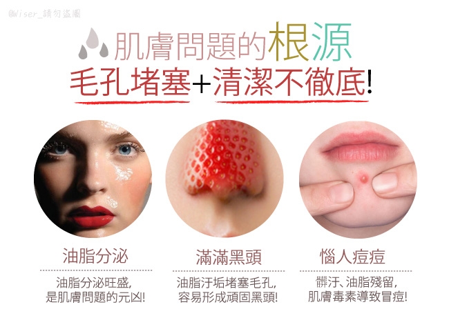 RUNVE貝思得 AR-781 - 詳情2