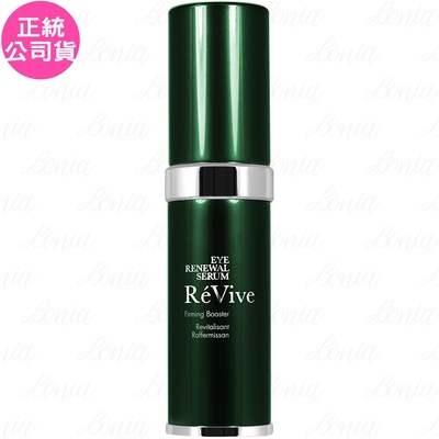 ReVive利維膚 ReVive 光采再生眼部精華(15ml)(公司貨)