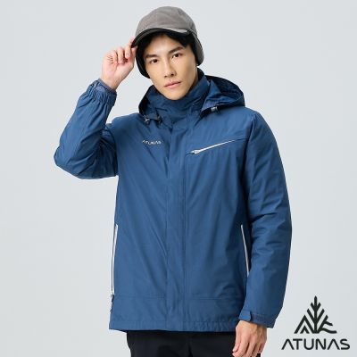 【ATUNAS 歐都納】男款樂遊戶外2L GT+羽絨兩件式外套A1GT2502M灰藍/防水/防風/透氣/登山旅遊/禦寒