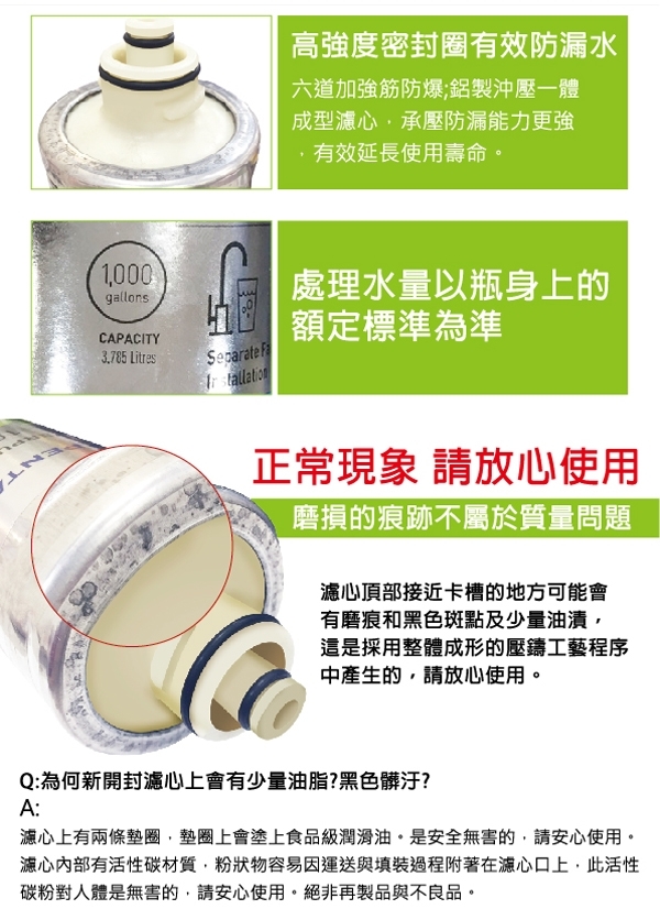 Pentair濱特爾 S-104 - 詳情2