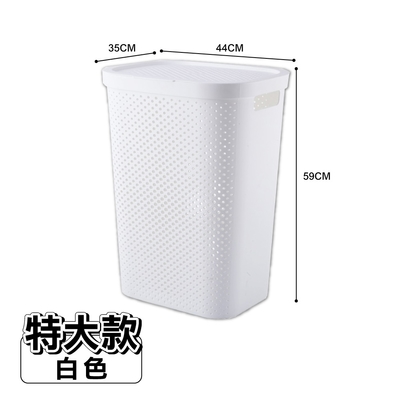 ANDYMAY2 大容量掀蓋髒衣籃_特大款 AM-Q505【洗衣籃 收納籃 玩具收納】