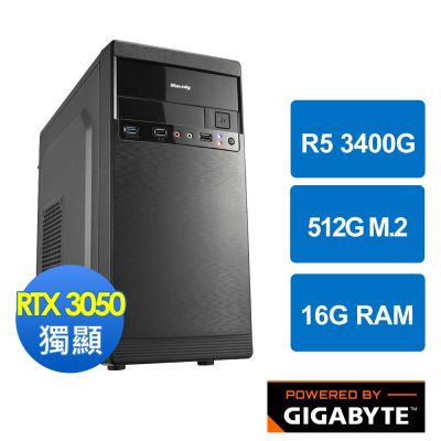 推★技嘉A520平台[太金聖主II]R5_3400G/16G/RTX 3050/512G_M2