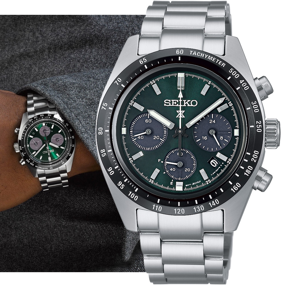 SEIKO 精工Prospex SPEEDTIMER 太陽能計時腕錶(V192-0AF0G/SSC933P1