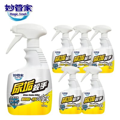妙管家 尿垢殺手750g 6入