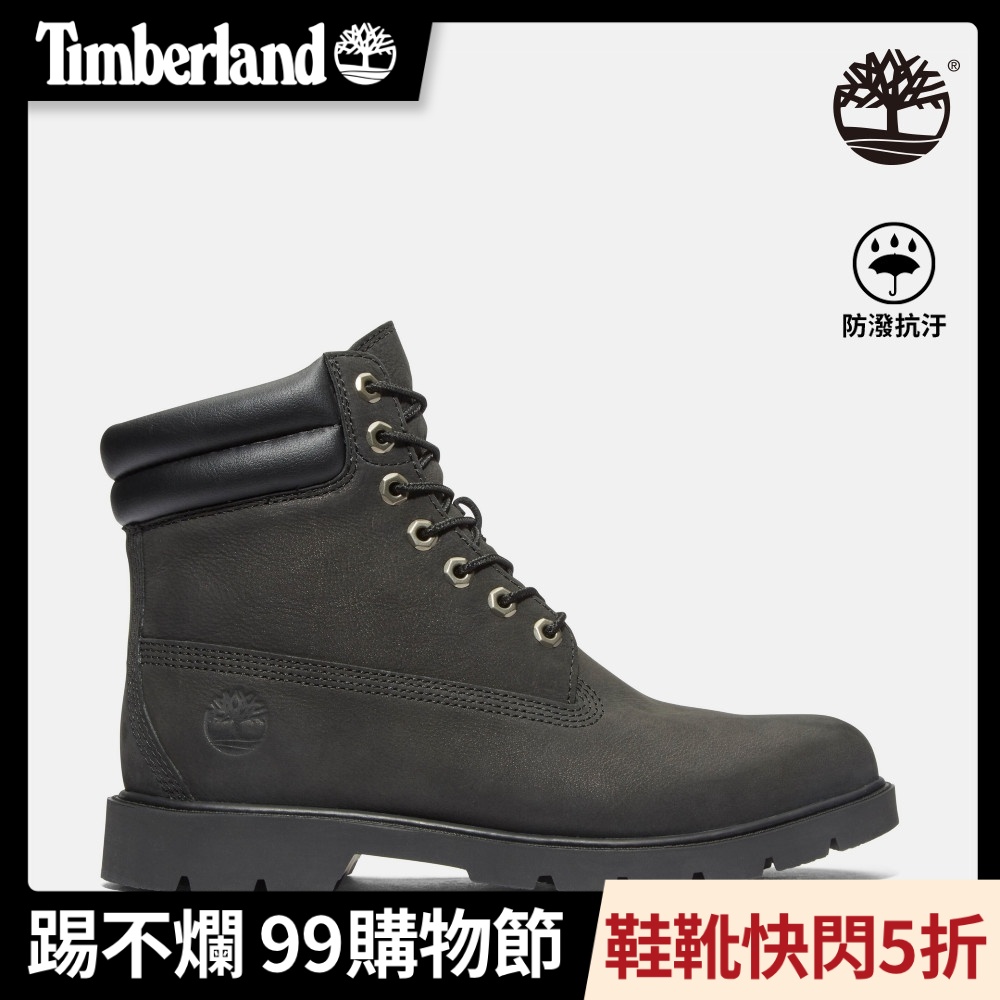 Timberland官方旗艦 男款黑色休閒六吋靴|A27X6015