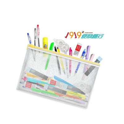 《1919食物銀行x愛心募集》開學文具送愛計畫(購買者不會收到商品)