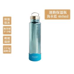 鈦安x鈦工坊 純鈦餐具5折起 買就送超贈點3%