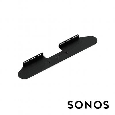 SONOS BEAM 壁掛支架 (黑/白) 公司貨