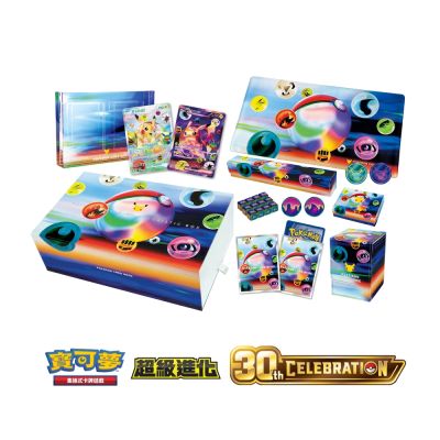預購 PTCG 超級進化 30th CELEBRATION FUTURISTIC BOX FURBOX