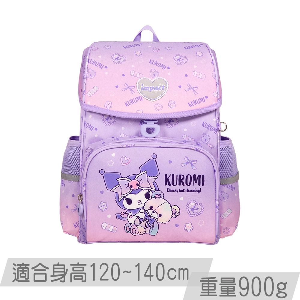 【IMPACT】怡寶 | 酷洛米Kuromi-懸浮磁扣標準型護脊書包 IMKU709PL