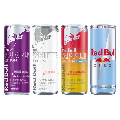 【Red Bull】紅牛風味能量飲料 白桃風味/巨峰葡萄風味/零卡能量/富士蘋果無糖-任選(250mlx24罐/箱)