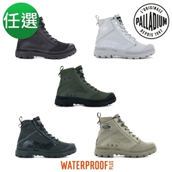 PALLADIUM PAMPA X TECH WP+米其林科技聯名橘標防水靴-中性-科技黑