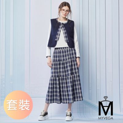 MYVEGA麥雪爾 MA學院風格紋長裙套裝三件組-深藍