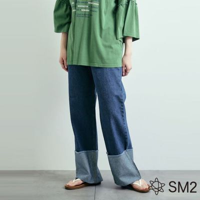 【Samansa Mos2】褲管反摺造型牛仔長褲