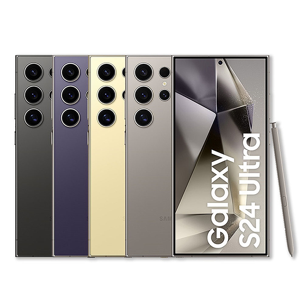 Samsung Galaxy S24 Ultra (12GB/512GB) 6.8吋智慧型手機| 三星SAMSUNG