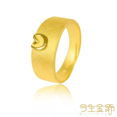 今生金飾 愛如意男戒 黃金戒指