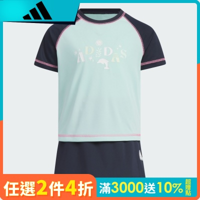 【adidas 愛迪達】 運動套裝 短袖/短褲 吸濕排汗 童裝 IT1775