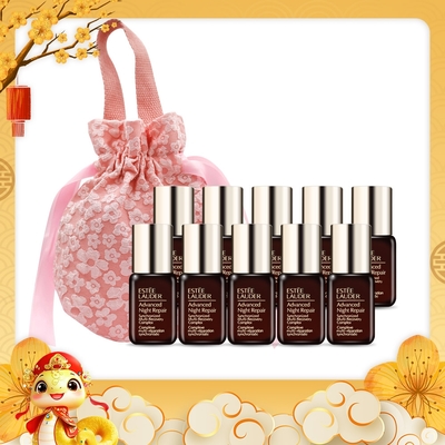 EsteeLauder雅詩蘭黛 ESTEE LAUDER 雅詩蘭黛 特潤超導全方位修護露7mlX10送收納袋-新年情人禮品