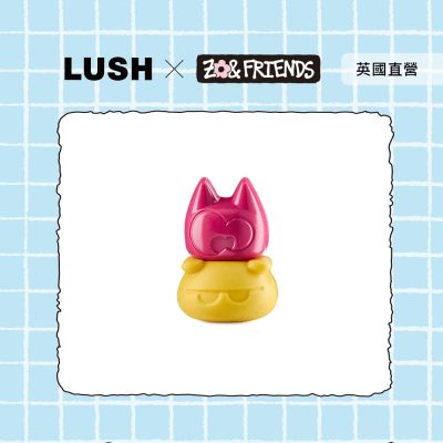 【LUSH 嵐舒】LUSH × ZO&FRIENDS 限定聯名系列 AKIZAKI 沐浴組合 (沐浴軟糖/固體磨砂/果香/清新)