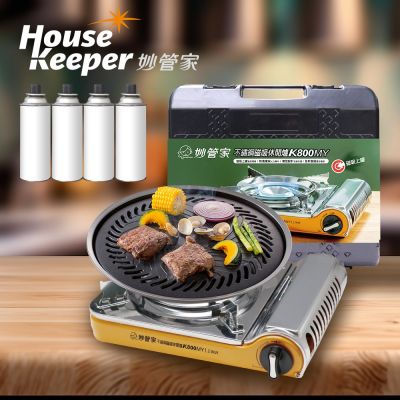 【妙管家】和風燒烤盤-大HKGP-33＋不鏽鋼磁吸休閒爐K800MY＋220g通用瓦斯罐4入