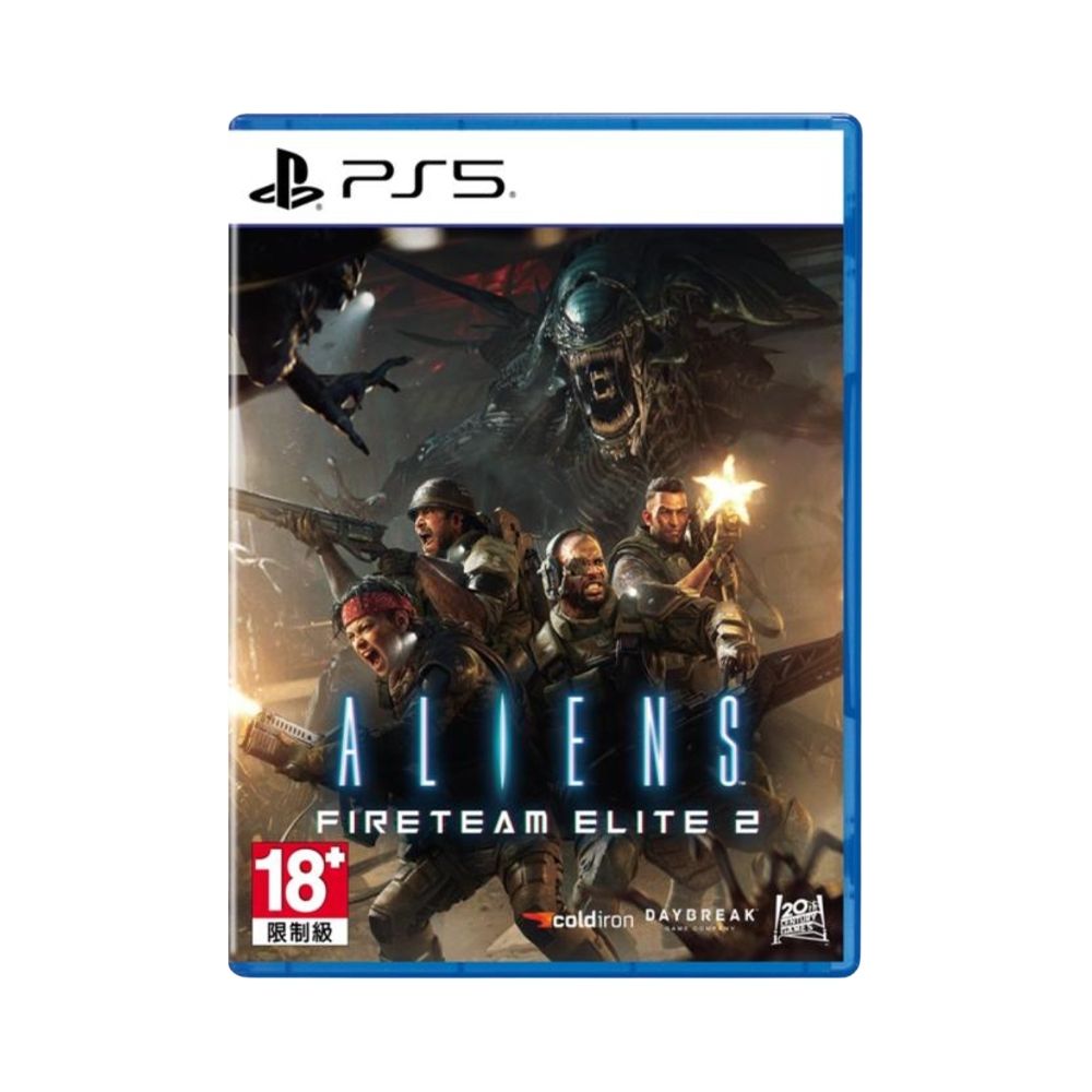 PS5 異形：火力小隊菁英 2