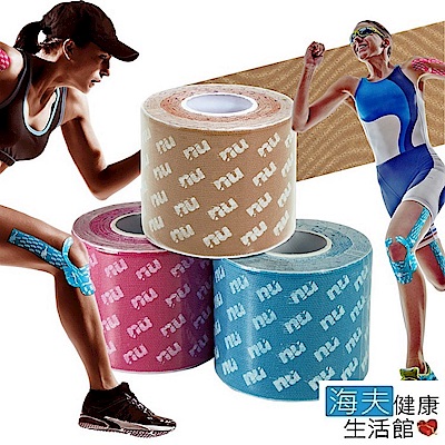 恩悠數位 NU 鈦鍺能量 肌耐貼 運動貼布