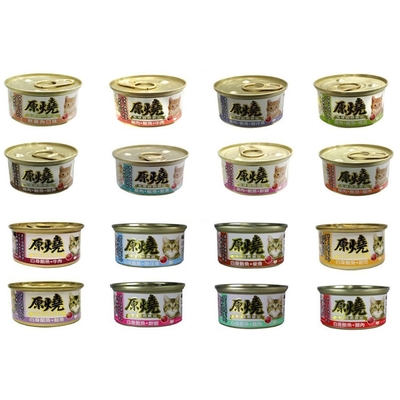 原燒貓罐 化毛系列 80g x48罐