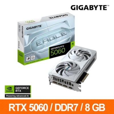 技嘉GIGABYTE GV-N5060EAGLEOC ICE-8GD 顯示卡 RTX5060(下單折千)