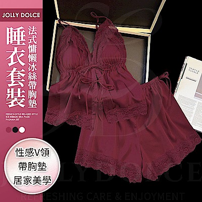 JOLLY DOLCE法式慵懶冰絲睡衣套裝（性感V領/帶胸墊/居家美學）