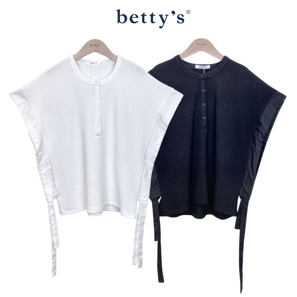 betty’s貝蒂思　日系袖蔞空抽繩造型上衣(共二色) (白色)