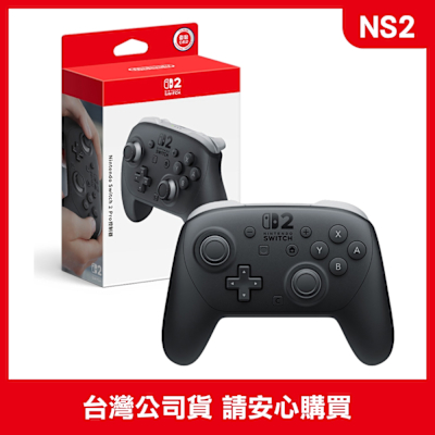 Nintendo 任天堂 Switch 2 Pro 控制器 灰黑色
