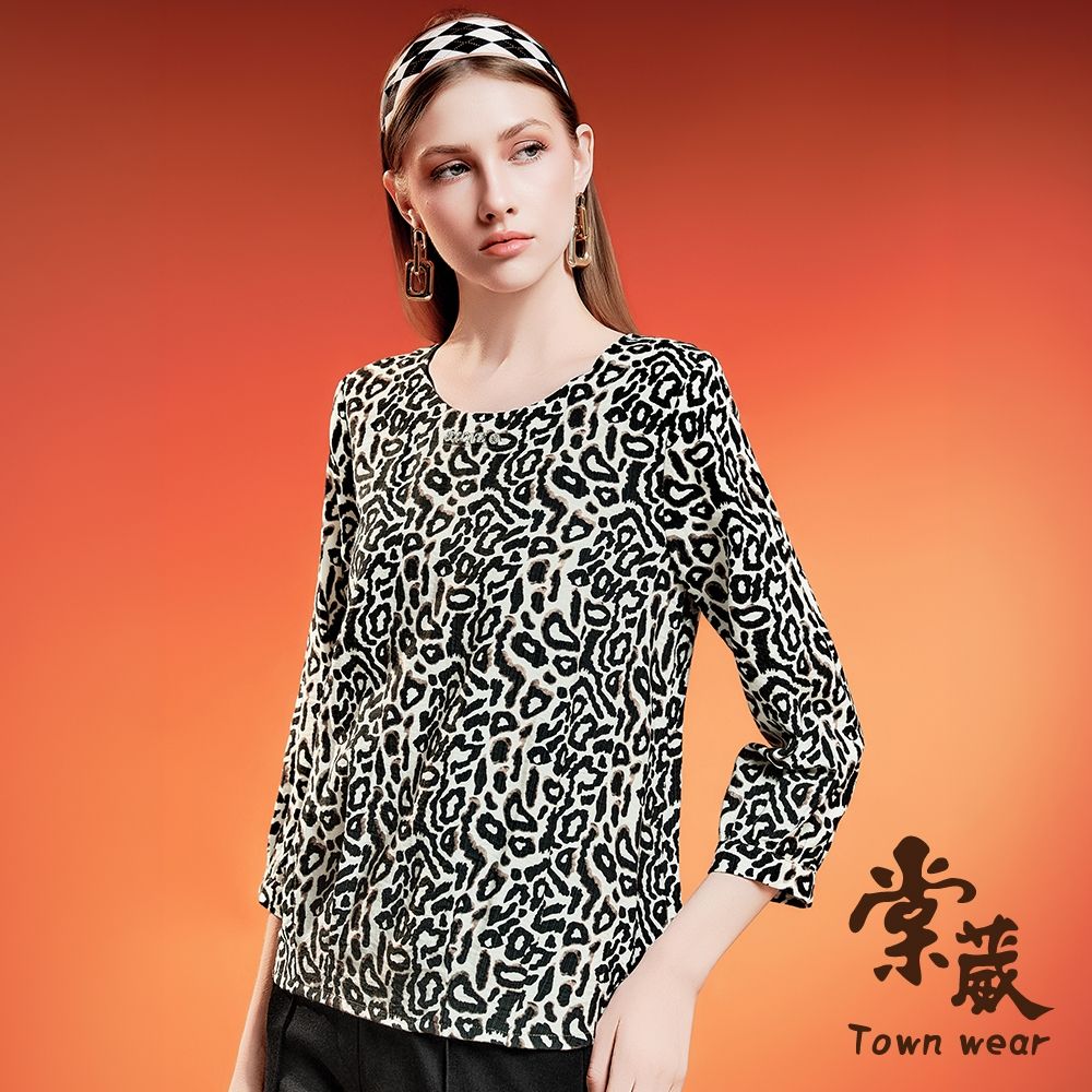 【TOWNWEAR棠葳】豹紋映韻長袖上衣(女上衣/女上著/長袖/豹紋/撞色/字母/亮鑽/知性) (黑色系)