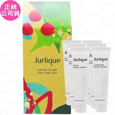 Jurlique 茱莉蔻 Jurlique 茱莉蔻 隨身護手霜禮盒(玫瑰護手霜15ml*3+薰衣草護手霜15ml*3)(公司貨)