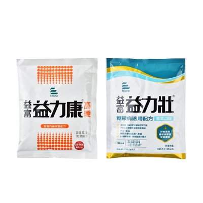 甘霖基金會x愛心捐贈套餐‧認購甘霖基金會營養套餐1個月(1套)(公益)