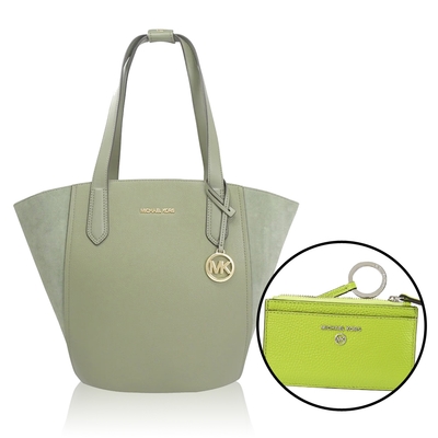 MICHAEL KORS PORTIA 絨面革拼接素色托特包(抹茶綠-贈品牌零錢包)