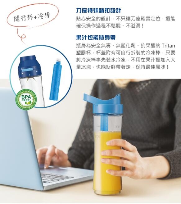 貴夫人Ladyship FP-800 - 詳情1