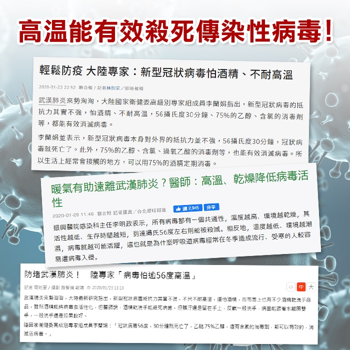 Bissell 3004T - 詳情3