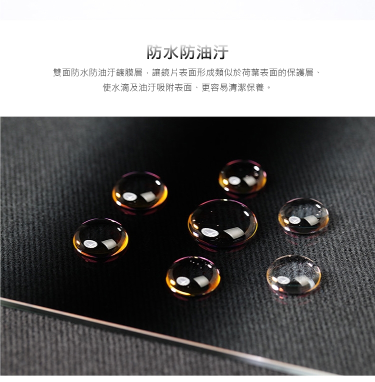 BENRO百諾 Master Harden GND - 詳情5