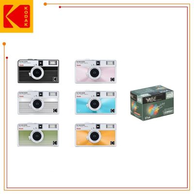 KODAK 柯達 EKTAR H35N Half Film Camera 底片相機 VIBE 400底片組