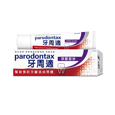 牙周適 牙齦護理牙膏-深層潔淨 80g