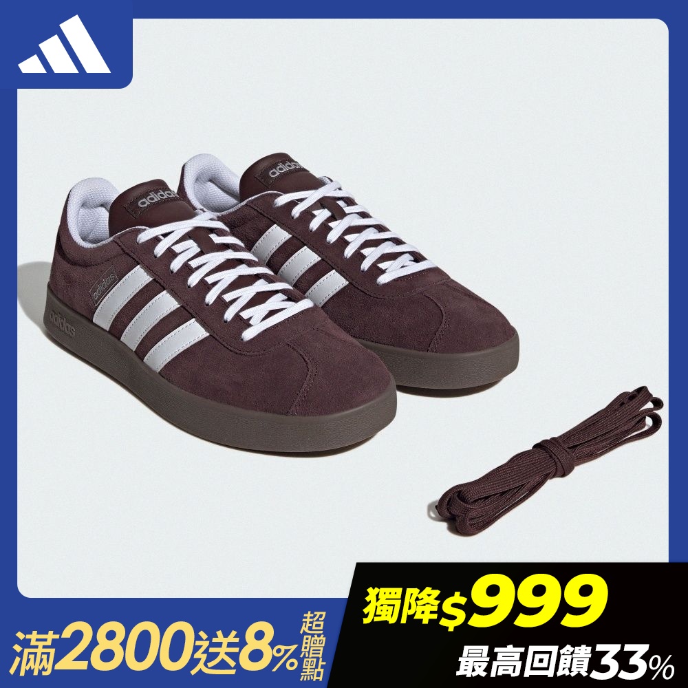 【adidas 愛迪達】 VL COURT系列 運動休閒鞋 男鞋/女鞋 (多款任選) (M款)