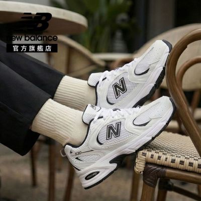【New Balance】530復古鞋_中性_白黑色_MR530EWB-D