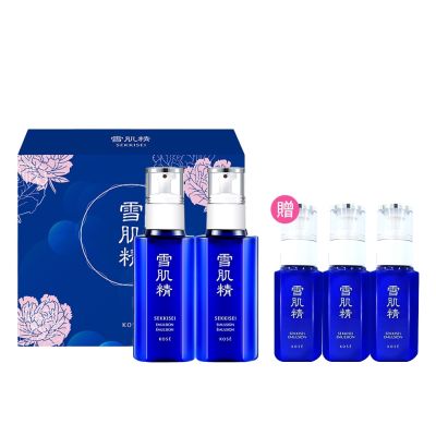 大容量 新品、未開封のKOSÉ 雪肌精化粧水、乳液セット 大量 39f78a5e78-Gd-10962703.jpg