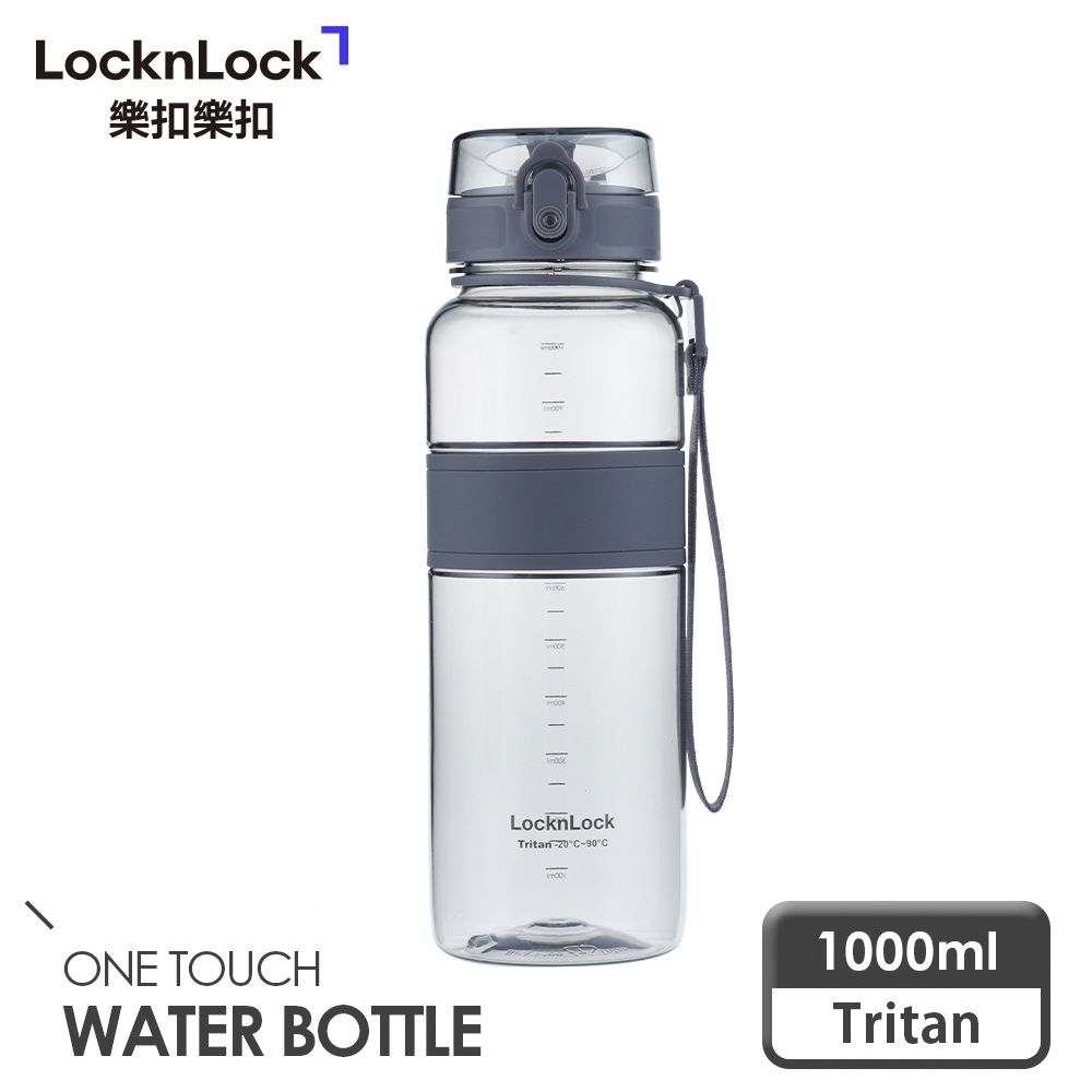 【樂扣樂扣】Tritan優質彈蓋提帶水壺 1000ml/深岩灰