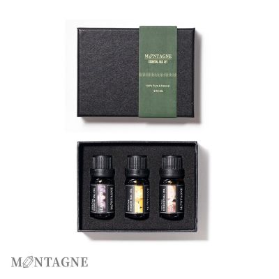 Montagne禮盒3件組｜天然精油