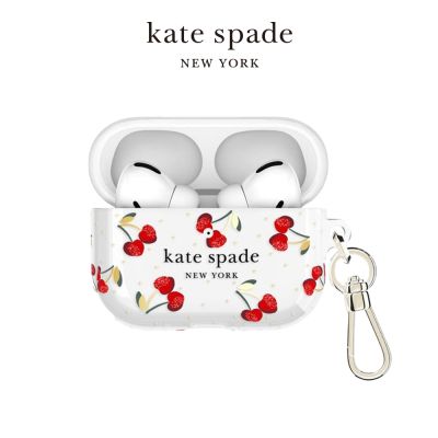 【kate spade】AirPods Pro (第3代) 耳機保護殼套 嬌豔櫻桃