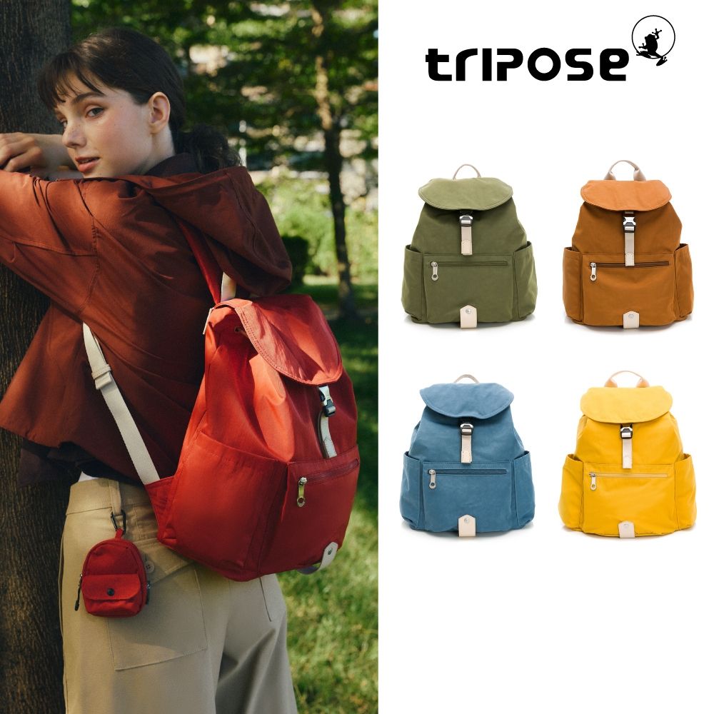 tripose MEMENTO微皺尼龍輕量後背包(大)14色任選