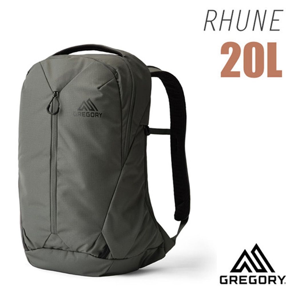 【GREGORY】RHUNE 20 多功能電腦背包20L.雙肩後背包.上學/通勤書包/ 143375-A655 瑞士綠