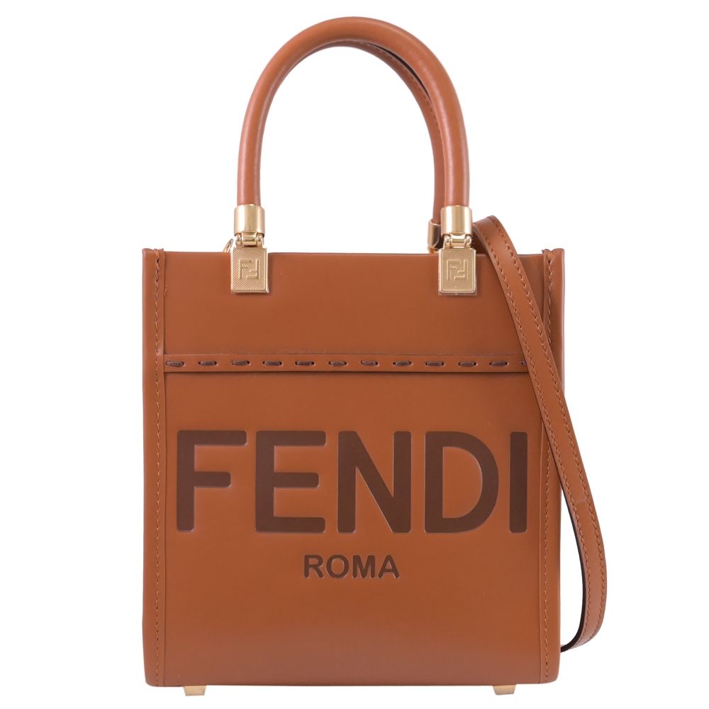 FENDI Sunshine 經典烙印LOGO牛皮直式兩用包/托特包(咖)