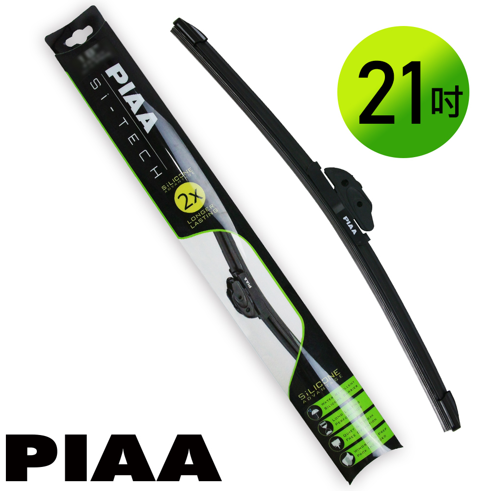 日本PIAA 雨刷21吋/530mm 歐系車通用軟骨/Si-TECH (撥水矽膠雨刷) | 軟骨雨刷| Yahoo購物中心